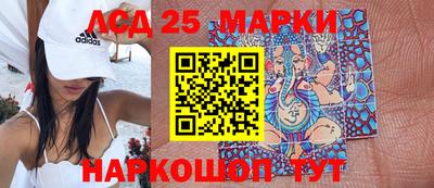 мяу мяу кристалл Донской