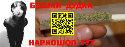 марки lsd Дубна