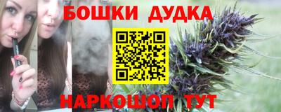 ALPHA PVP Донецк