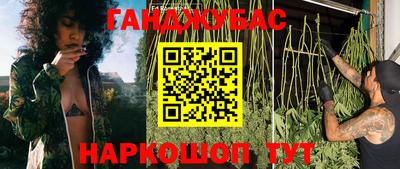 ALPHA PVP Донецк