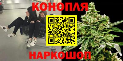 ALPHA PVP Донецк