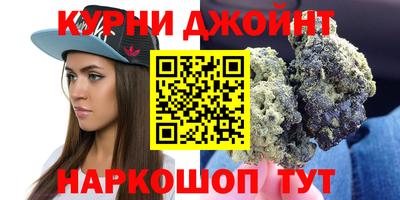 марки lsd Дубна