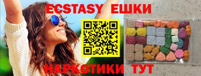 марки lsd Дубна