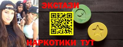 ALPHA PVP Донецк