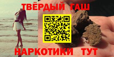ALPHA PVP Донецк