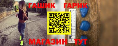 ALPHA PVP Донецк