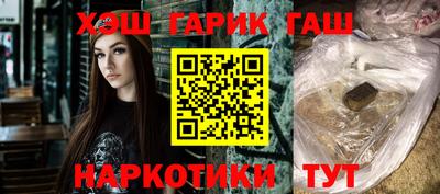 ALPHA PVP Донецк